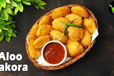 Aloo Pakora Recipe | Indian Potato Fritters | Aloo Bajji | Potato Bajji | Monsoon Snacks | Snacks