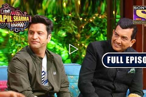 NEW RELEASE | The Kapil Sharma Show Season 2 | Chefs Special | Ep 238 | Full Episode | 19 March 2022
