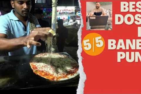 Best Dosa in Baner- Pune, | Indian Street Food Vlog | ASMR