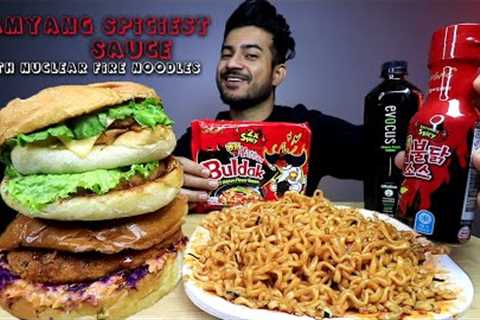 SAMYANG SPICIEST SAUCE WITH 2x SPICY NUCLEAR FIRE NOODLES, BLACK BEAN BURGER, GIANT BURGER