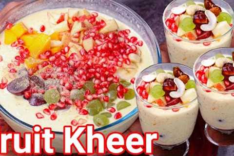 Mixed Fruit Kheer - New Way to Make Creamy Rice Kheer | Pazha Payasam - Mixed Fruit Payasam