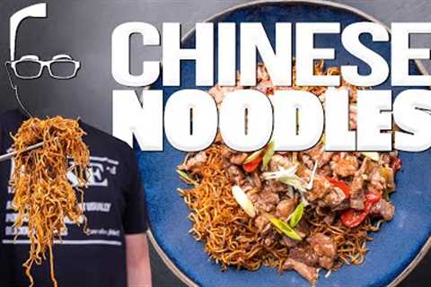 HOW TO EASILY MAKE THE BEST CHINESE NOODLES AT HOME | SAM THE COOKING GUY