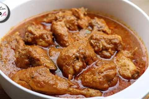 Zafrani Chicken by (YES I CAN COOK)