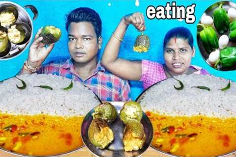 full Capsicum egg fry recipe | full Capsicum egg fry dal rice eating | mukbang big bites eating