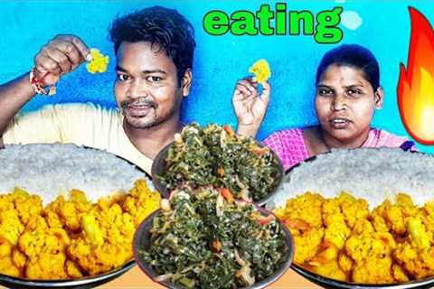 Asmr Mukbang Big Bites | veg curry bhaja rice eating | saag with rice eating | mukbang eating show