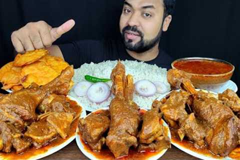 HUGE SPICY MUTTON CURRY, FRIED BRINJAL, WHITE RICE, SALAD MUKBANG ASMR EATING SHOW | BIG BITES |