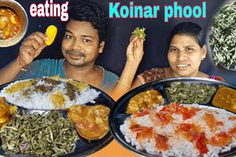 Traditional Koinar phool recipe | Koinar phool 6 items vege with rice eating | mukbang big bites