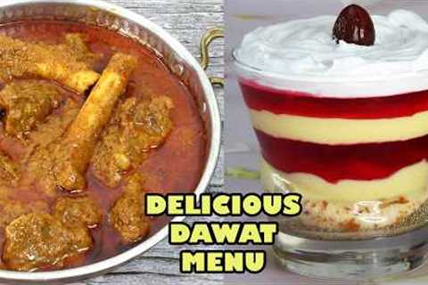 Dawat jab aisi ho to khanewale duaen denge (With English and Arabic Subtitles)