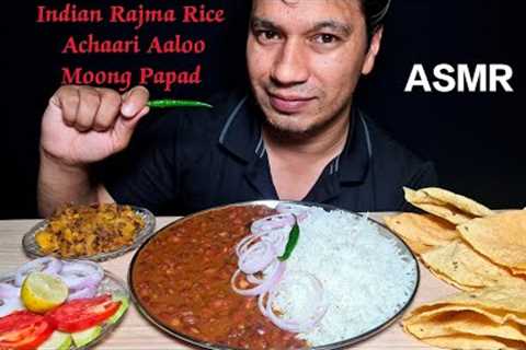 Eating Indian Food Rajma Rice ASMR || Achaari Aaloo, Moong Papad || Indian Food Eating Show