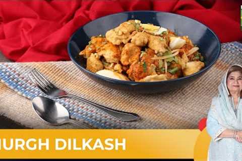 Murgh Dilkash Recipe | Quick Delicious Unique Murgh Chicken Recipe | Chef Shireen Anwar | MasalaTV