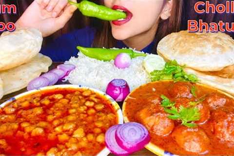 EATING CHOLLE BHATURE | SPICY DUM ALOO | INDIAN FOOD | ASMR | MUKBANG | BIG BITES | SPICY FOOD