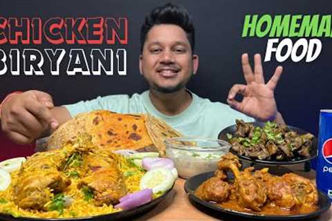 Homemade Chicken Biryani | Spicy Chicken Curry | Pota Kaleji | Lachha Paratha | Indian Food Mukbang