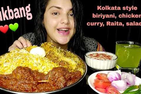 Eating Kolkata Style Chicken Biriyani, Spicy 🔥 Chicken Curry, Raita, Salad || Food Eating Videos