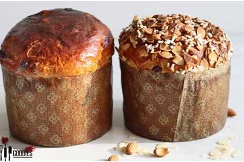 The Easiest Italian PANETTONE BREAD |  Quick, Same-Day Panettone