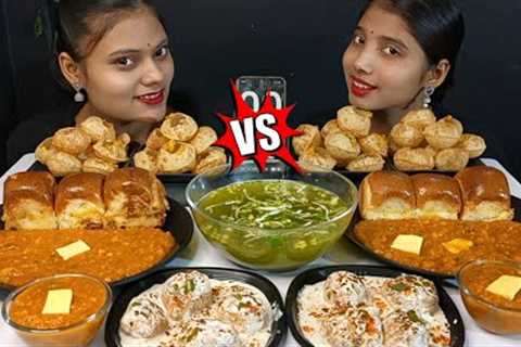 Eating Challenge Spicy Pani Puri, Dahi Vada,Pav Bhaji|Big Bites|Panishment| Food Show|Street Food