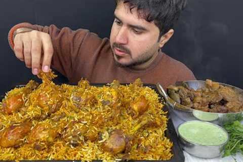 ASMR; Eating Spicy Chicken Biryani+Spicy Chicken Liver Gizzard Curry+Extra Gravy || Real Mukbang