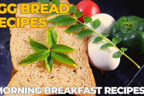 Breakfast recipes with leftover bread | leftover bread recipes easy | egg recipes snacks