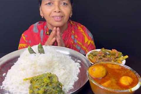 BIGBITES, EATING RICE WITH PALONG SHAK,MASALA BEGUN,SPICY 🔥🔥 DUCK EGG CURRY।।