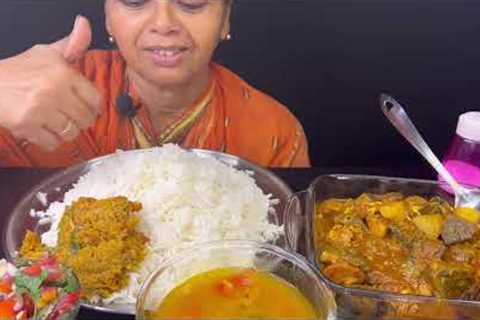 BIGBITES, EATING RICE WITH MUTTON LUNG CURRY, TOK DAL,LOTE JHURI।।