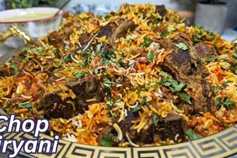 Best Mutton Dum Biryani Recipe | Royal Chop Masala Biryani Feast